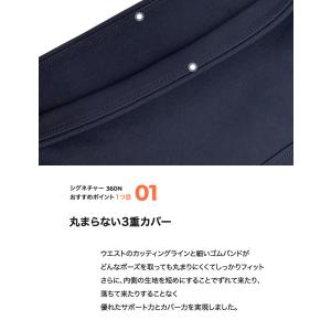 【2枚目半額】 ヨガ ウェア レギンス パンツ...の詳細画像4