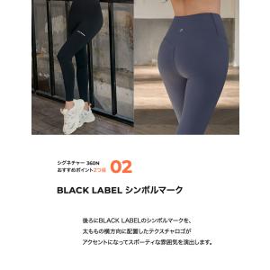 【2枚目半額】 ヨガ ウェア レギンス パンツ...の詳細画像5