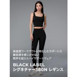 ヨガウェア レギンス パンツ レディース トレ...の詳細画像1