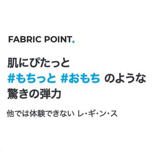 ヨガ ウェア パンツ レギンス レディース フ...の詳細画像1
