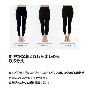 ヨガ ウェア パンツ レギンス レディース フ...の詳細画像3