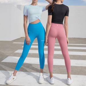 ヨガ ウェア パンツ レギンス レディース フ...の詳細画像5
