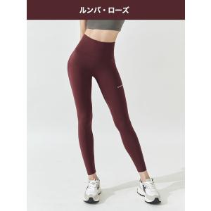 ゼクシィミックス xexymix 裏起毛 レギ...の詳細画像4