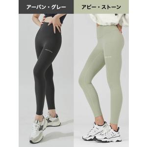 ゼクシィミックス xexymix 裏起毛 レギ...の詳細画像5