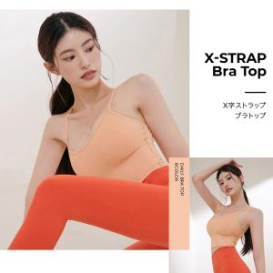 XEXYMIX ゼクシィミックス ゼクシーミッ...の詳細画像2
