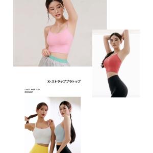 XEXYMIX ゼクシィミックス ゼクシーミッ...の詳細画像3