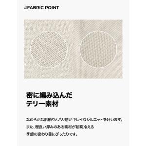 XEXYMIX ゼクシィミックス ゼクシーミッ...の詳細画像5