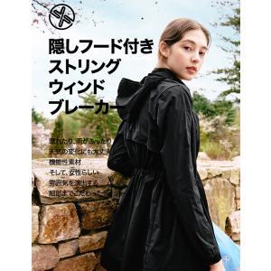 XEXYMIX ゼクシィミックス ゼクシーミッ...の詳細画像1