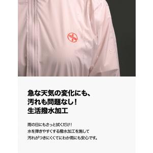 XEXYMIX ゼクシィミックス ゼクシーミッ...の詳細画像5