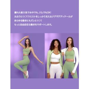 XEXYMIX ゼクシィミックス ゼクシーミッ...の詳細画像4