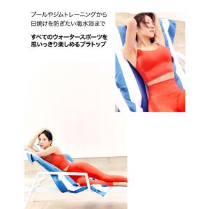ブラトップ カップ パッド 付き ヨガトップス...の詳細画像2