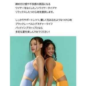 ブラトップ カップ パッド 付き ヨガトップス...の詳細画像3