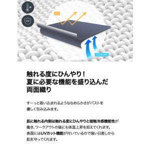 ブラトップ カップ パッド 付き ヨガトップス...の詳細画像5