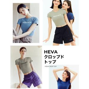 ヨガウェア ヨガトップス ピラティス スポーツ...の詳細画像3