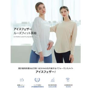 ヨガウェア トップス長袖 Tシャツ ロンT ヨ...の詳細画像1