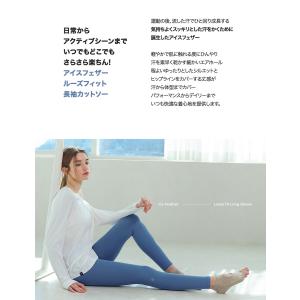 ヨガウェア トップス長袖 Tシャツ ロンT ヨ...の詳細画像3