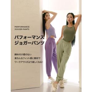 ジョガーパンツ レディース スウェットトレーニ...の詳細画像1