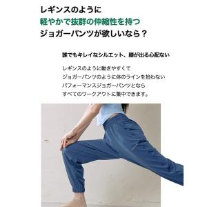 ジョガーパンツ レディース スウェットトレーニ...の詳細画像2