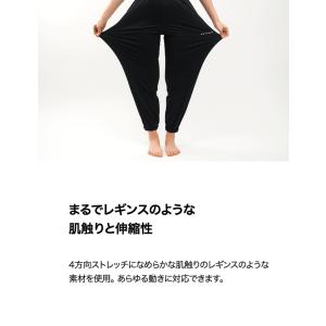 ジョガーパンツ レディース スウェットトレーニ...の詳細画像3