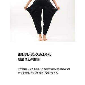 ジョガーパンツ レディース スウェットトレーニ...の詳細画像3