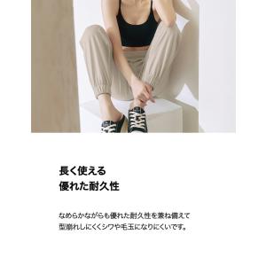 ジョガーパンツ レディース スウェットトレーニ...の詳細画像5