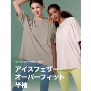 ヨガウェア トップス ピラティスウェア トップ...の詳細画像1