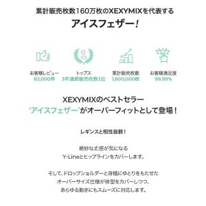 ヨガウェア トップス ピラティスウェア トップ...の詳細画像2
