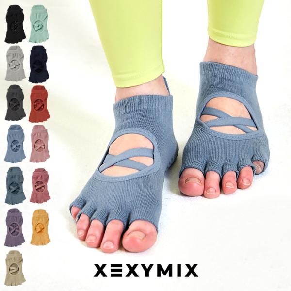 XEXYMIX ゼクシィミックス ゼクシーミックス 5本指 滑り止め付 ソックス 靴下 くつ下 ヨガ...