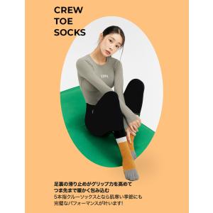 ヨガソックス ヨガ ソックス 5本指 滑り止め...の詳細画像2