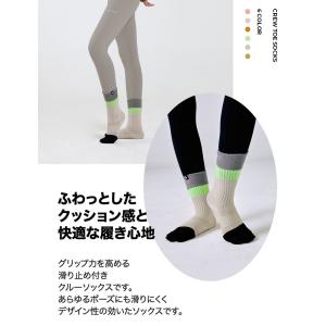 ヨガソックス ヨガ ソックス 5本指 滑り止め...の詳細画像3