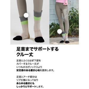 ヨガソックス ヨガ ソックス 5本指 滑り止め...の詳細画像5
