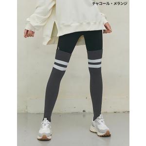 XEXYMIX ゼクシィミックス ゼクシーミッ...の詳細画像2