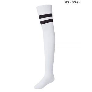 XEXYMIX ゼクシィミックス ゼクシーミッ...の詳細画像3
