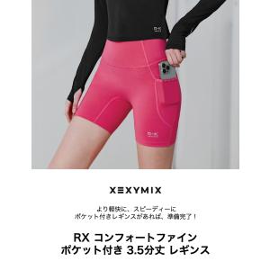 ランニングウェア ヨガウェア ヨガパンツ ショ...の詳細画像1