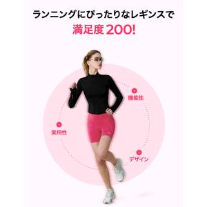 ランニングウェア ヨガウェア ヨガパンツ ショ...の詳細画像2