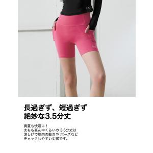 ランニングウェア ヨガウェア ヨガパンツ ショ...の詳細画像4