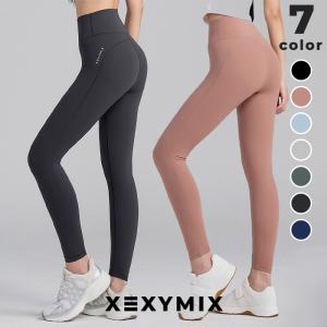ヨガウェア レギンス UVカット ヒップアップ ランニング レディース ヨガ パンツ ピラティス スポーツ ゼクシィミックス xexymix ゼクシーミックス xfk2ll1503｜XEXYMIX Online Shop Yahoo!店
