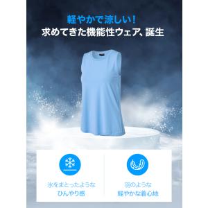ヨガウェア トップス ノースリーブ UVカット...の詳細画像3