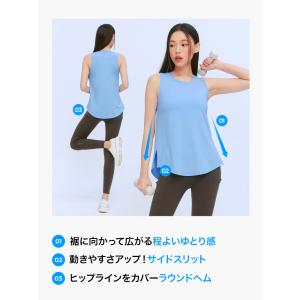 ヨガウェア トップス ノースリーブ UVカット...の詳細画像5