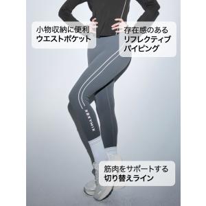 【OUTLET】ゼクシィミックス xexymi...の詳細画像2