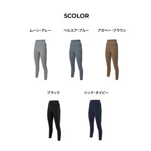【OUTLET】ゼクシィミックス xexymi...の詳細画像3