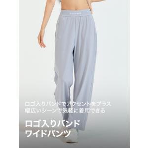 ヨガウェア ワイドパンツ UVカット 撥水 ド...の詳細画像1