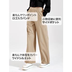 ヨガウェア ワイドパンツ UVカット 撥水 ド...の詳細画像2