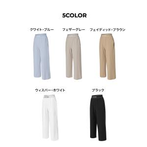 ヨガウェア ワイドパンツ UVカット 撥水 ド...の詳細画像3