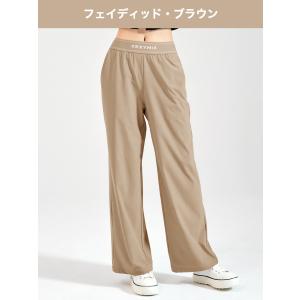ヨガウェア ワイドパンツ UVカット 撥水 ド...の詳細画像5
