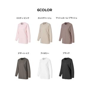 ヨガウェア 長袖 ルーズフィット ヒップカバー...の詳細画像3