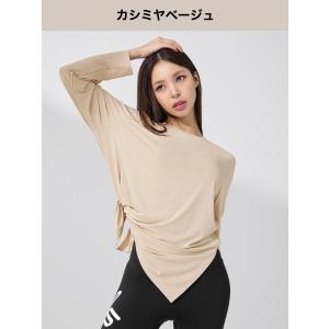 ヨガウェア 長袖 ルーズフィット ヒップカバー...の詳細画像5