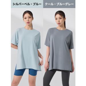 ヨガウェア 半袖 Tシャツ ルーズフィット ヒ...の詳細画像5