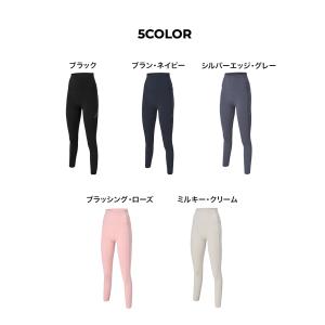 ヨガウェア レギンス ヨガパンツ サイドポケッ...の詳細画像3