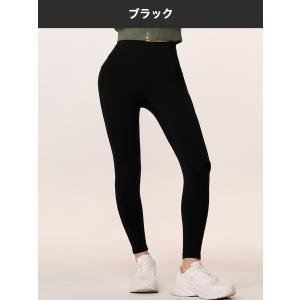 ヨガウェア レギンス ヨガパンツ サイドポケッ...の詳細画像4